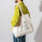 City Tote 1.2